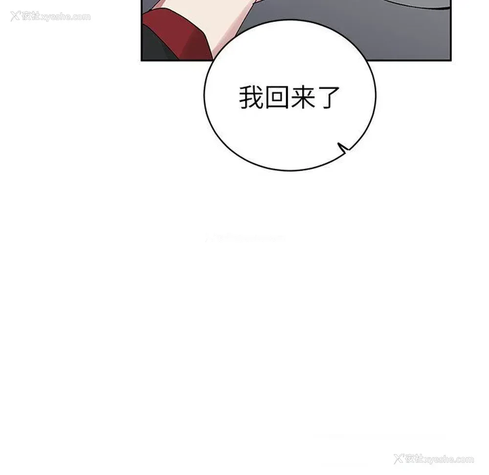 34P - 悦耳的花歌