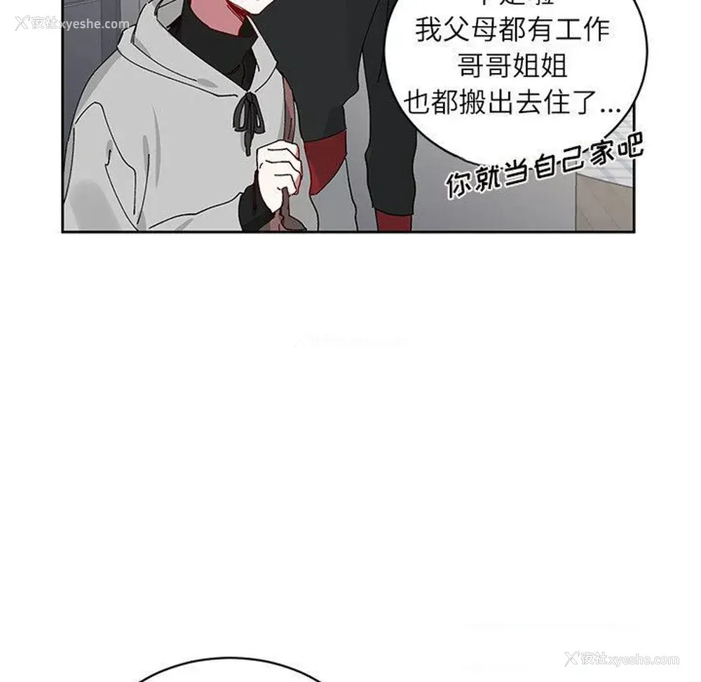 37P - 悦耳的花歌