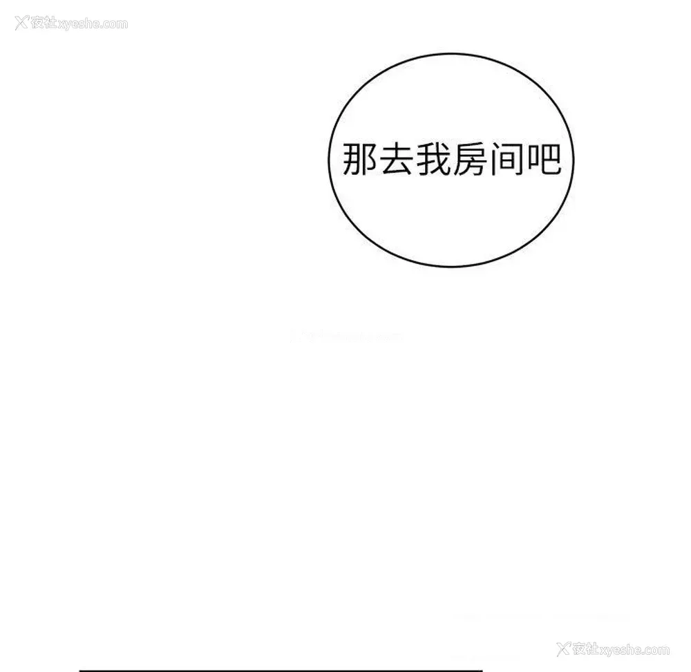 40P - 悦耳的花歌
