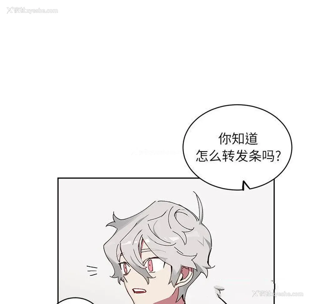 46P - 悦耳的花歌