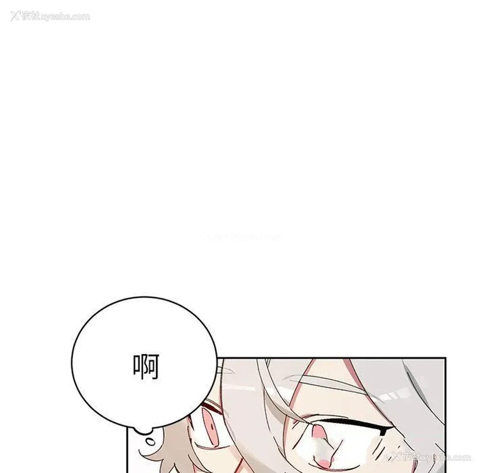 49P - 悦耳的花歌