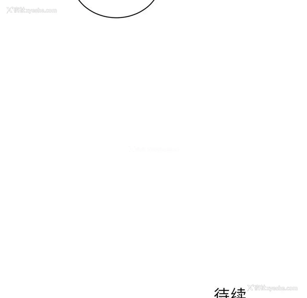 57P - 悦耳的花歌