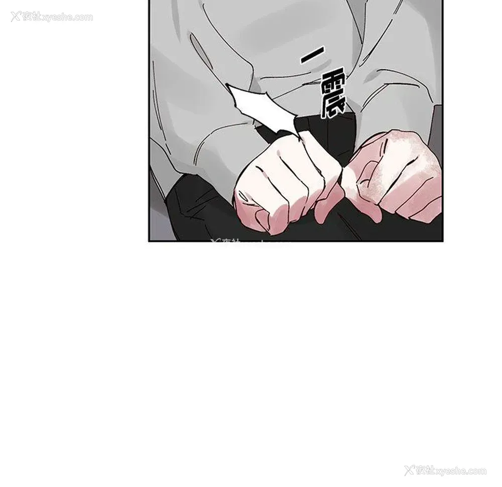 11P - 悦耳的花歌
