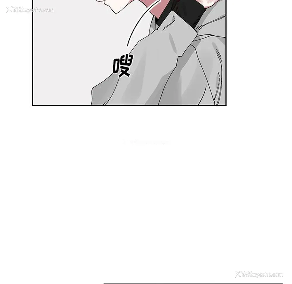 25P - 悦耳的花歌
