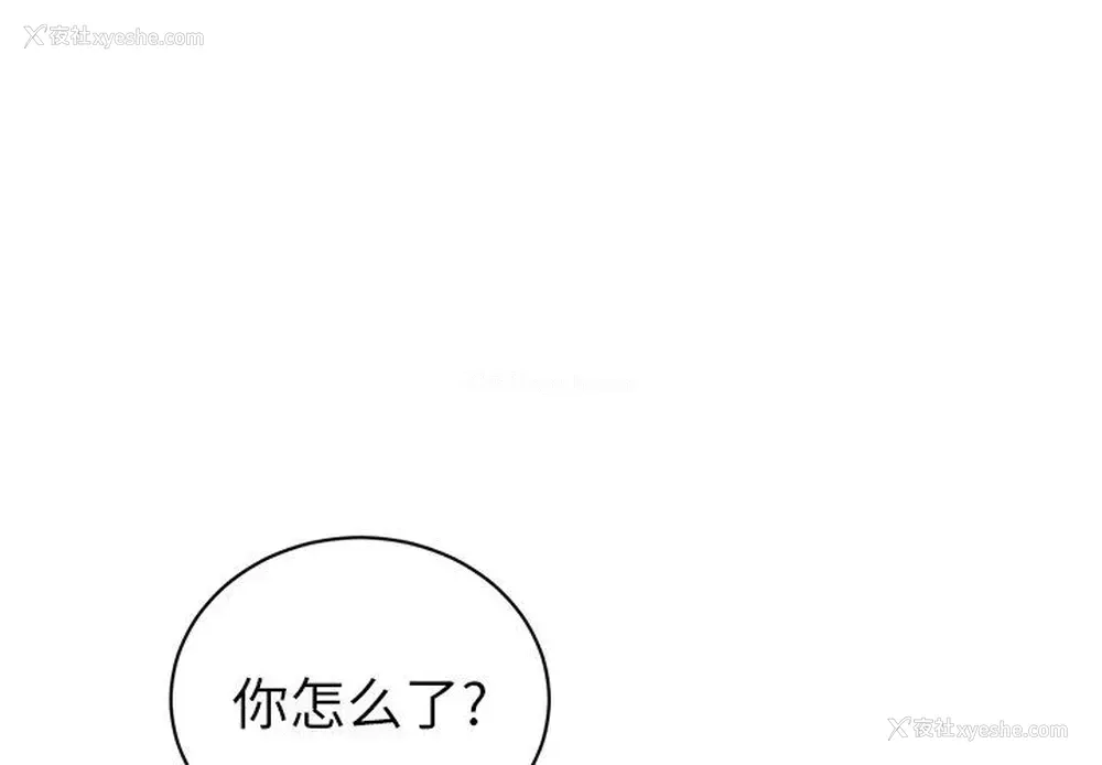 3P - 悦耳的花歌