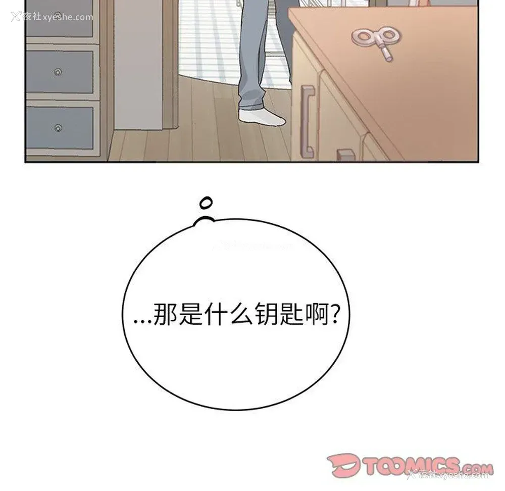 46P - 悦耳的花歌