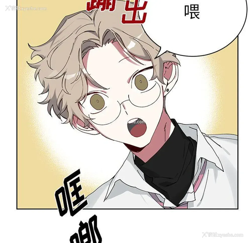 53P - 悦耳的花歌