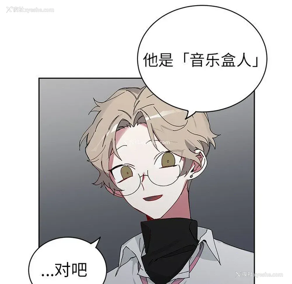 65P - 悦耳的花歌