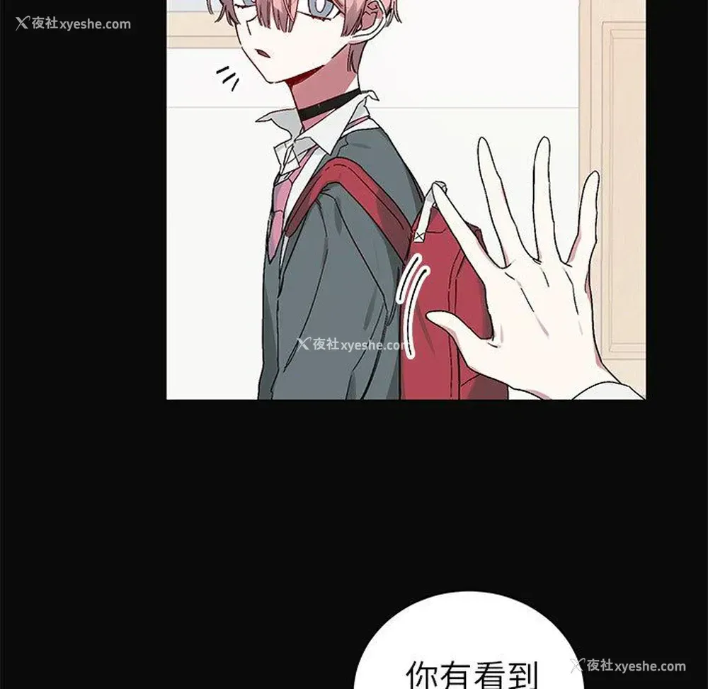 13P - 悦耳的花歌