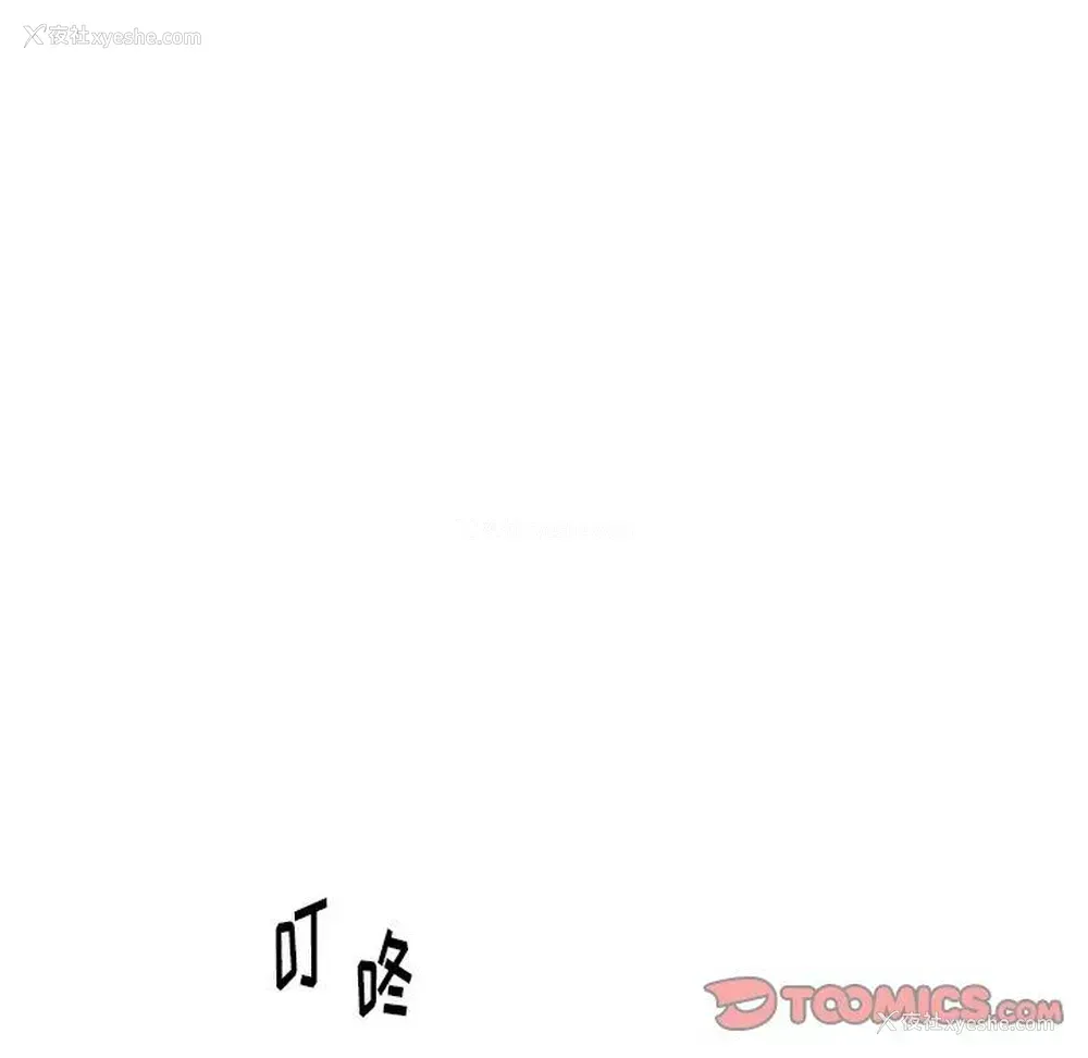 42P - 悦耳的花歌