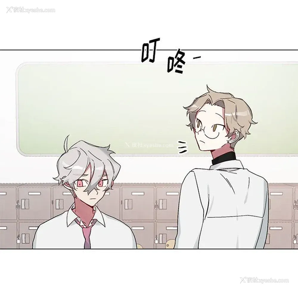 43P - 悦耳的花歌