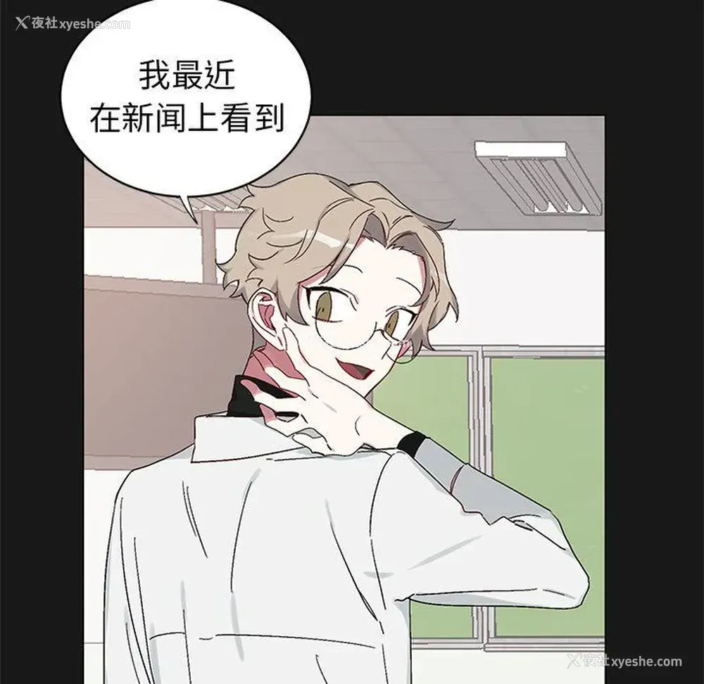 59P - 悦耳的花歌