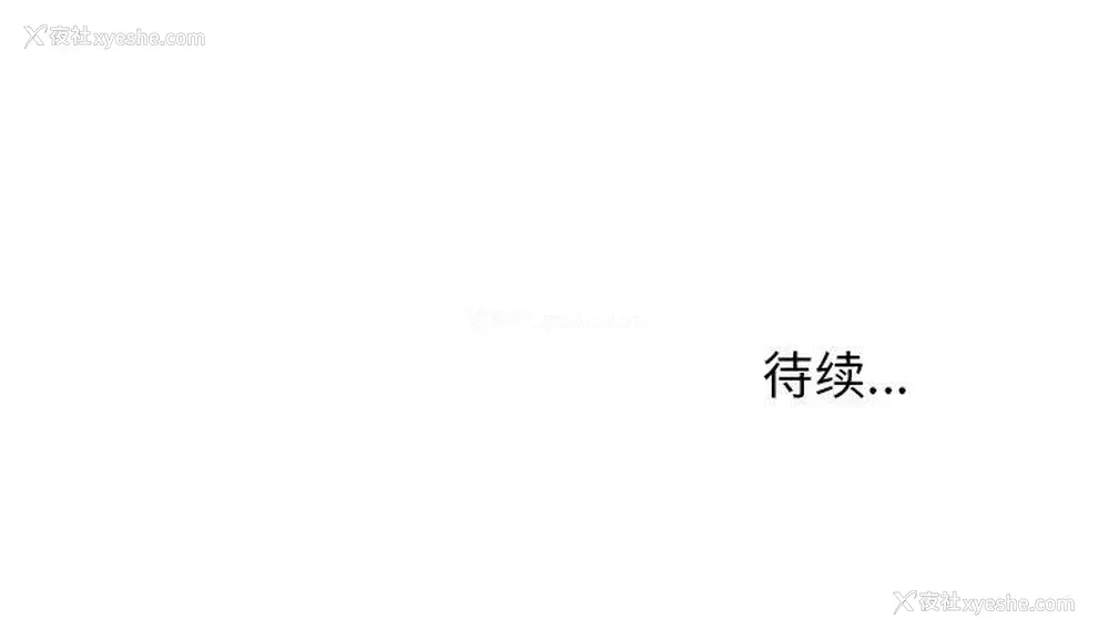 69P - 悦耳的花歌