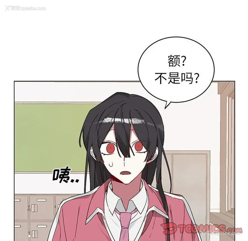 17P - 悦耳的花歌