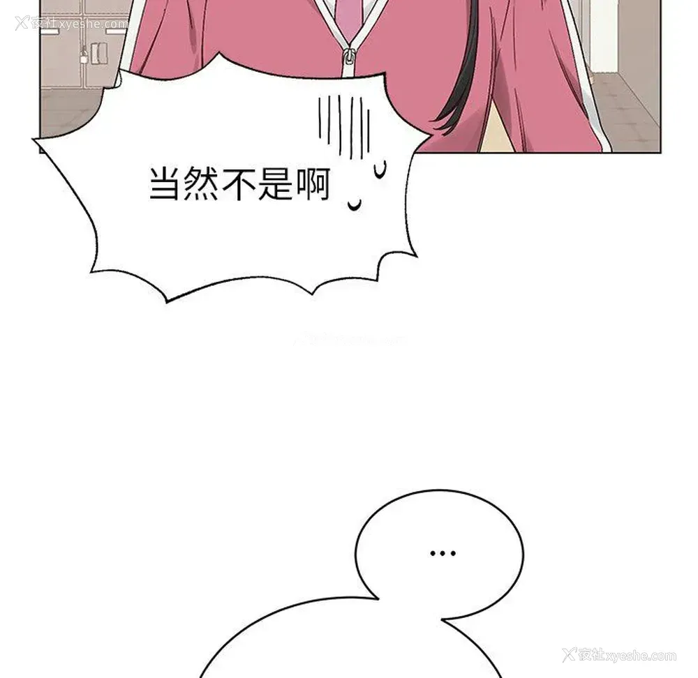 18P - 悦耳的花歌