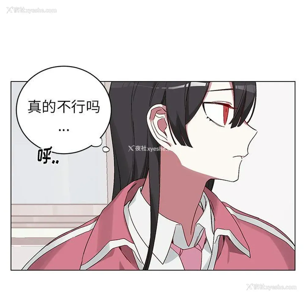 42P - 悦耳的花歌