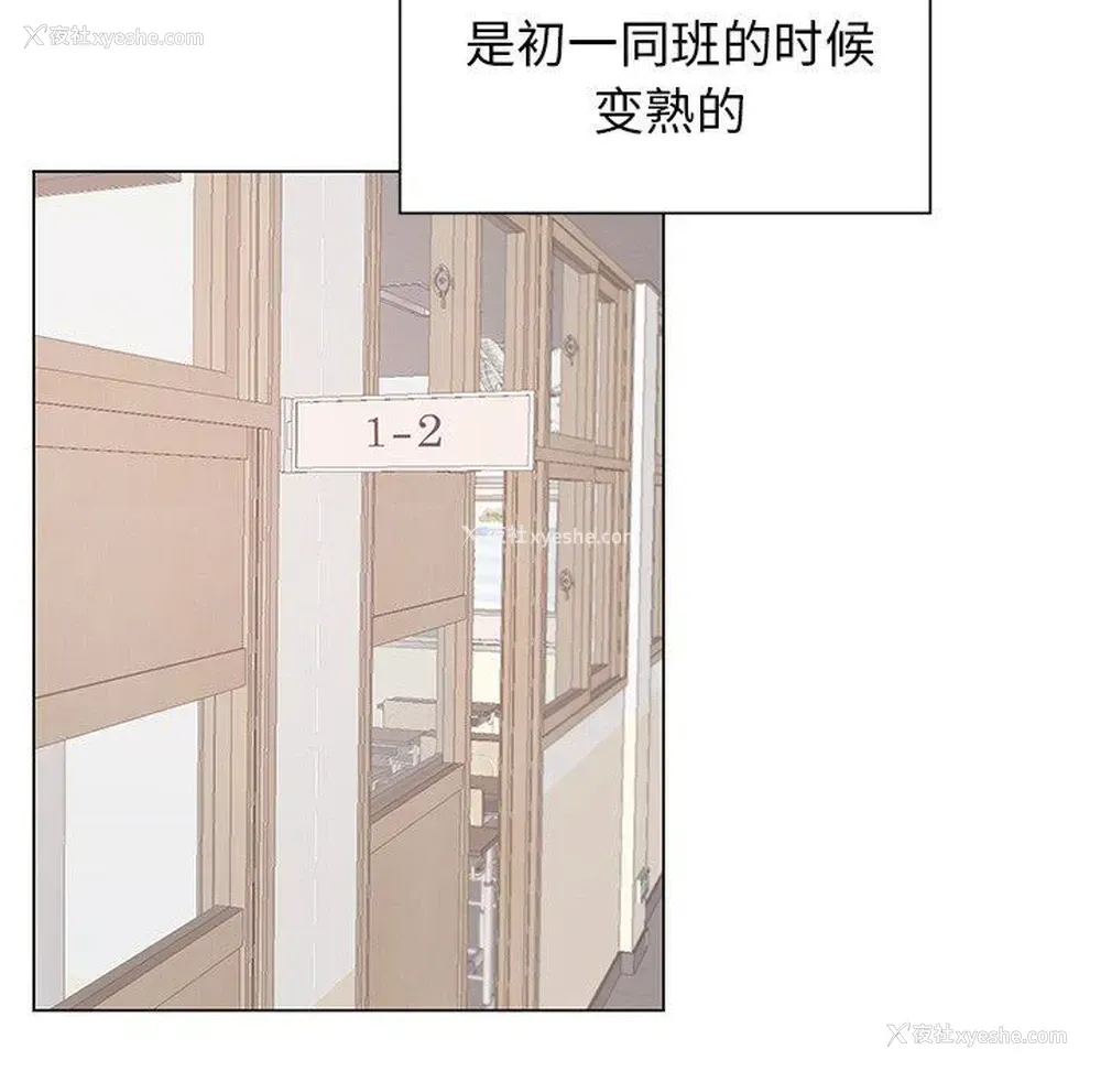 27P - 悦耳的花歌