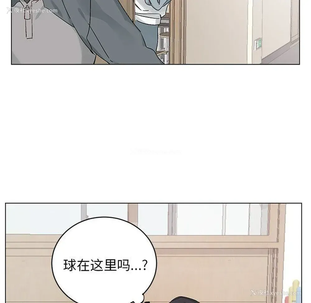 29P - 悦耳的花歌