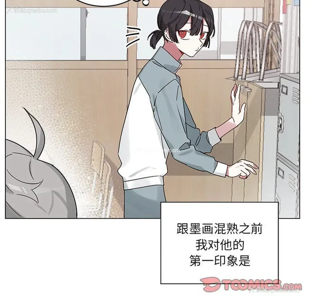 30P - 悦耳的花歌