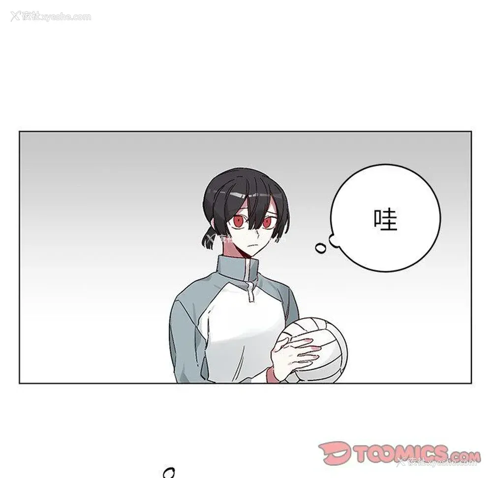 34P - 悦耳的花歌
