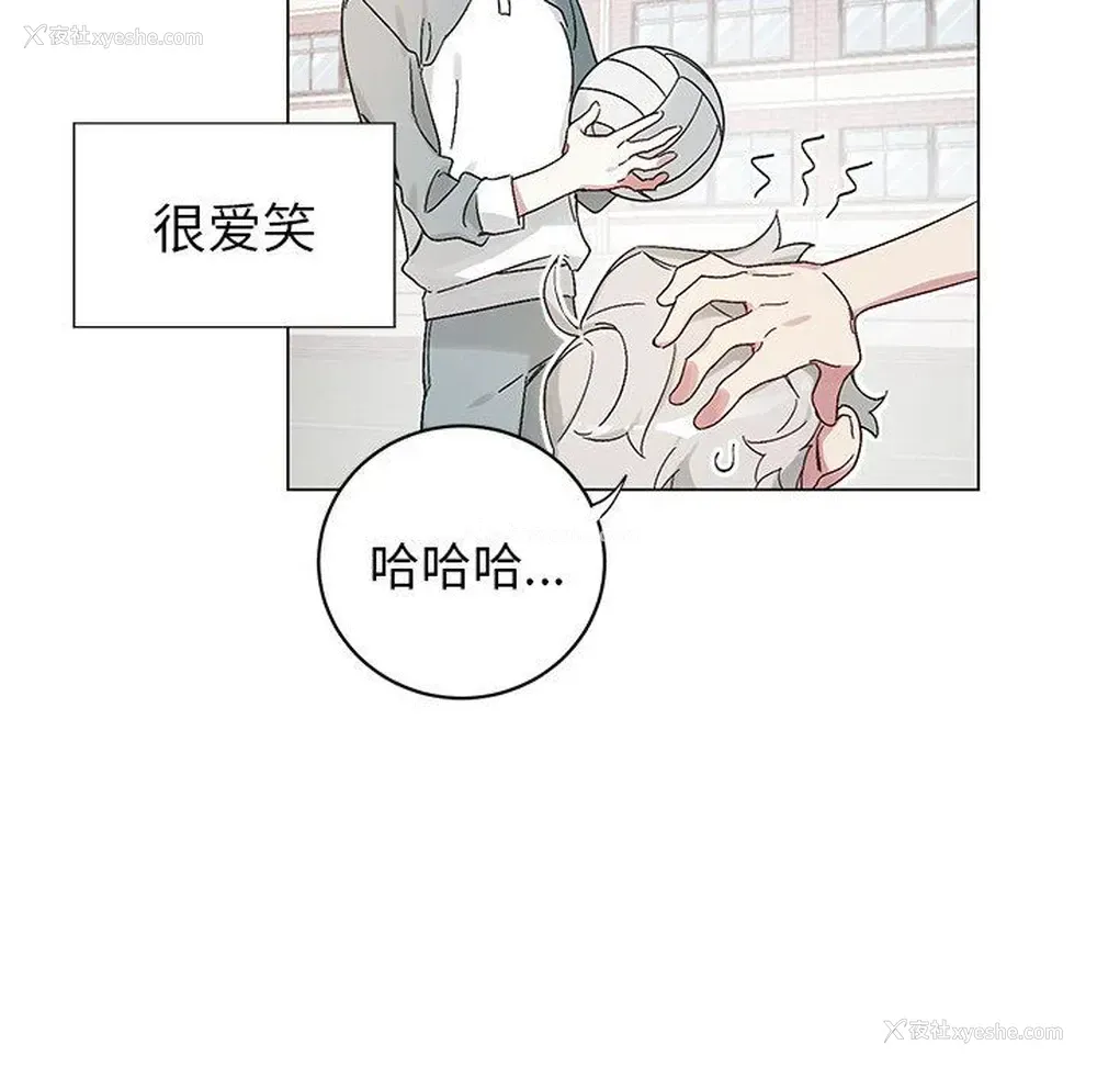 39P - 悦耳的花歌
