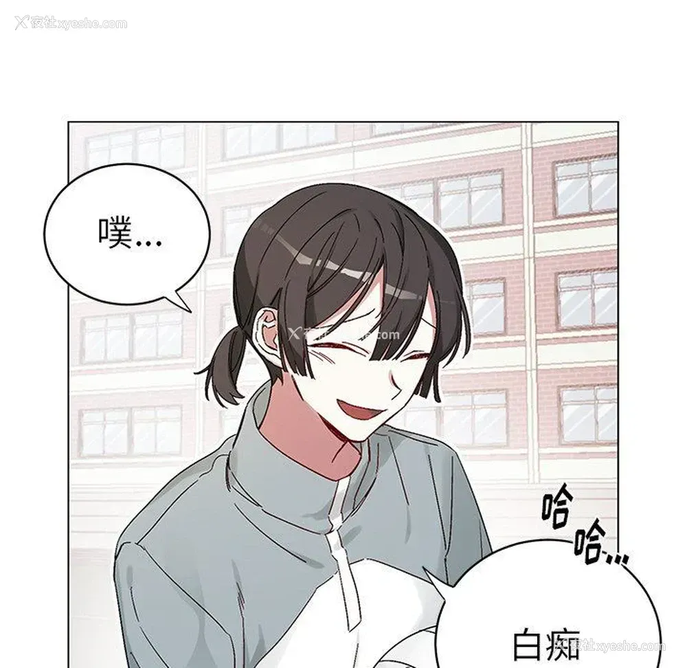 43P - 悦耳的花歌