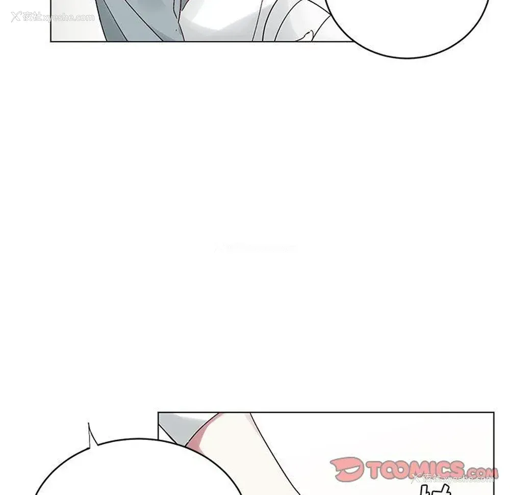 44P - 悦耳的花歌