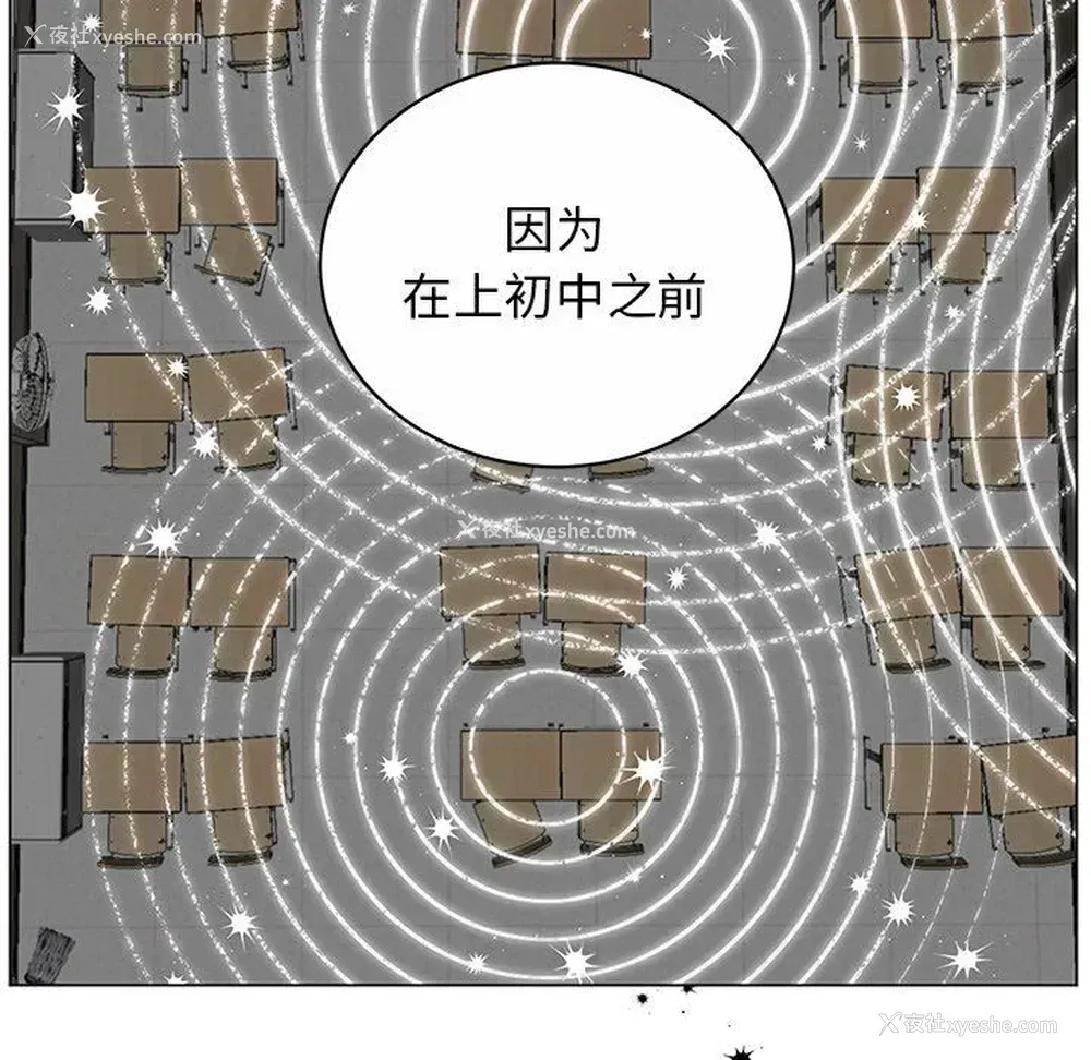 55P - 悦耳的花歌