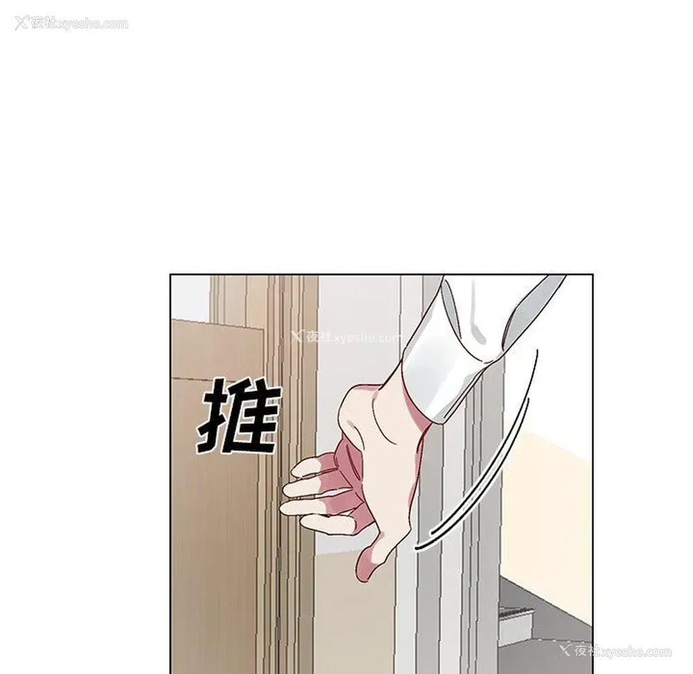 61P - 悦耳的花歌