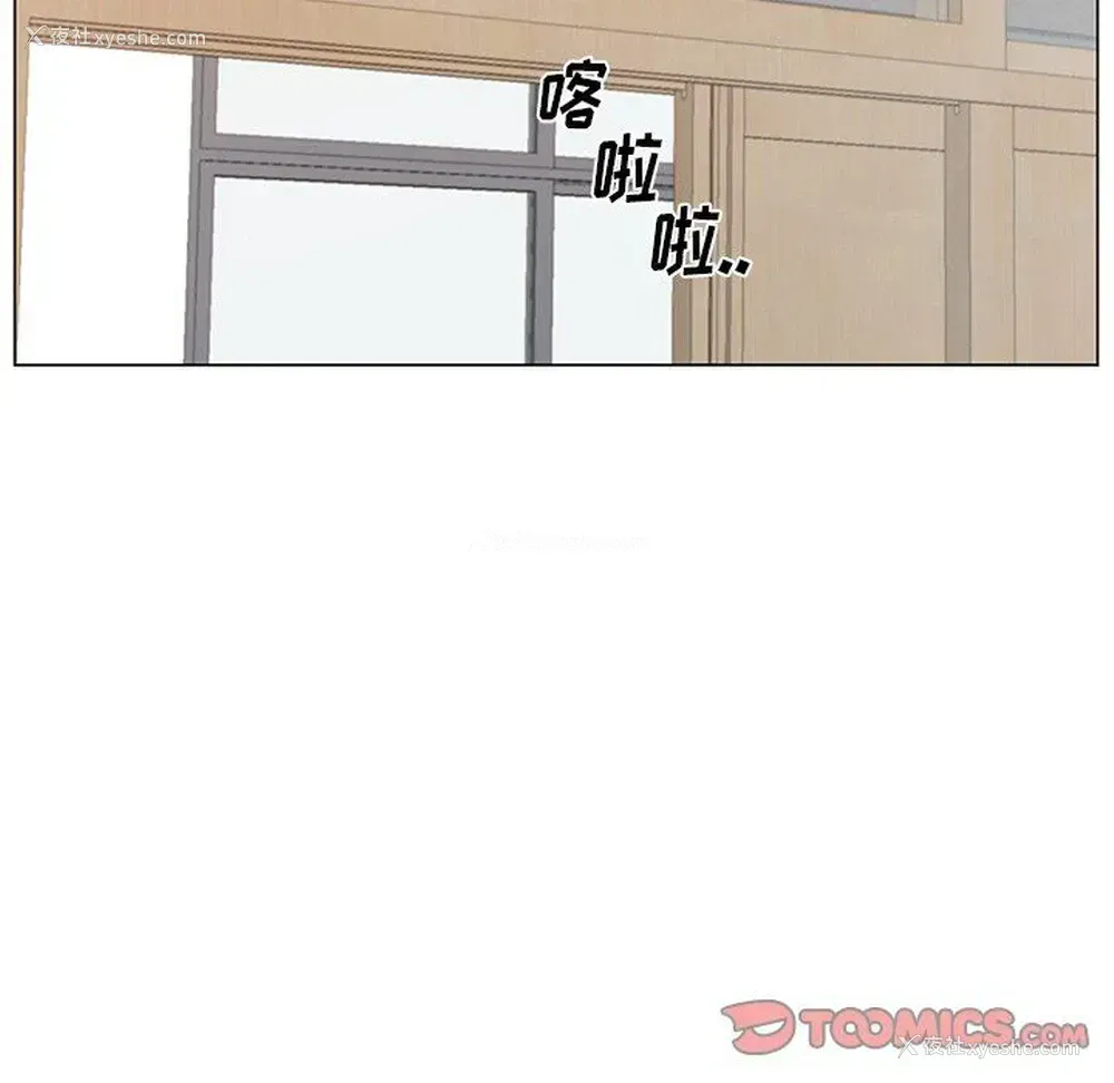 64P - 悦耳的花歌
