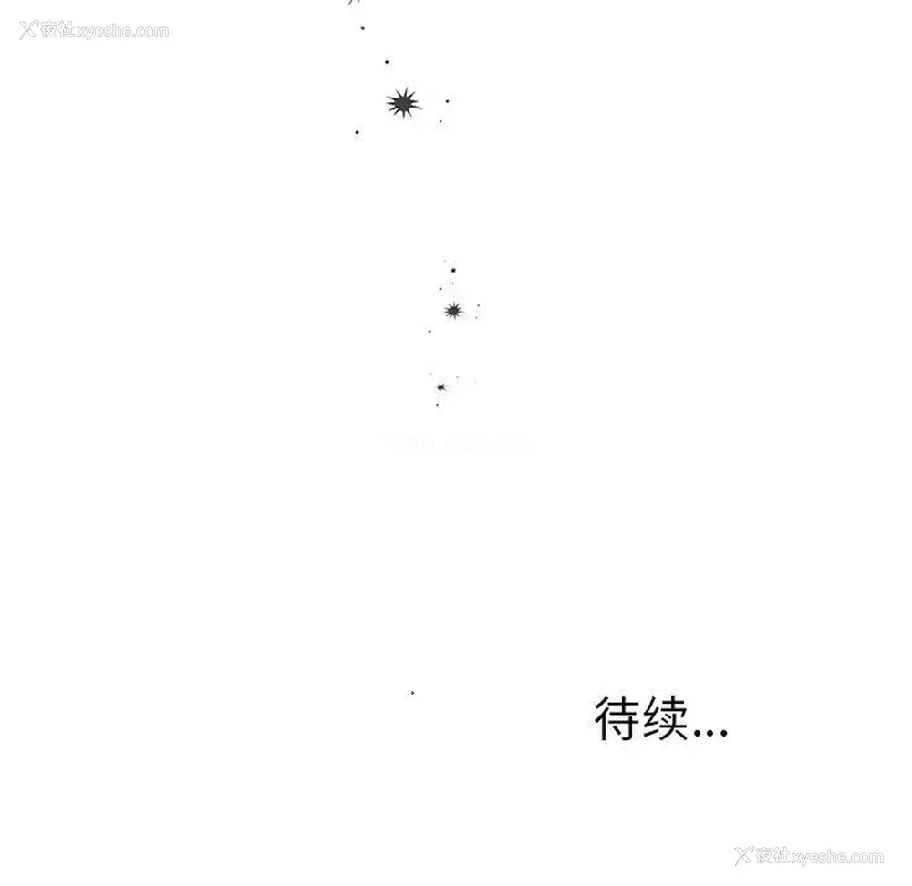 69P - 悦耳的花歌