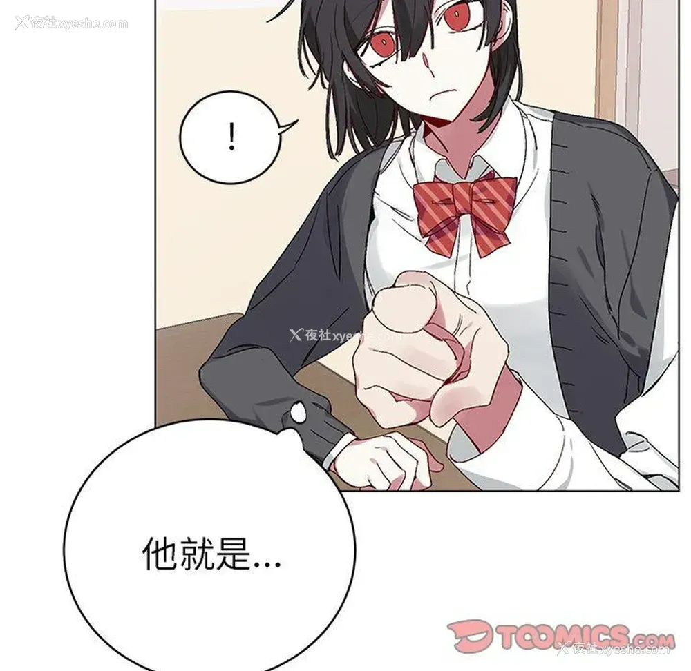 10P - 悦耳的花歌
