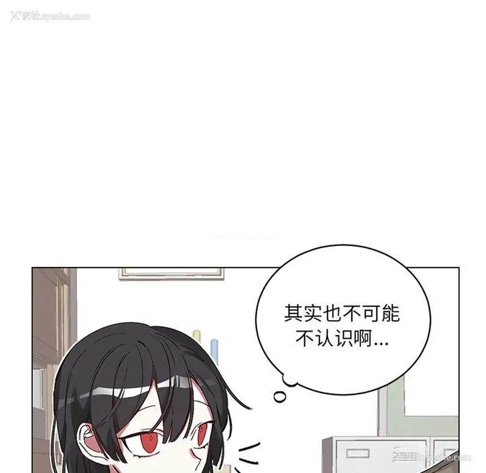 15P - 悦耳的花歌