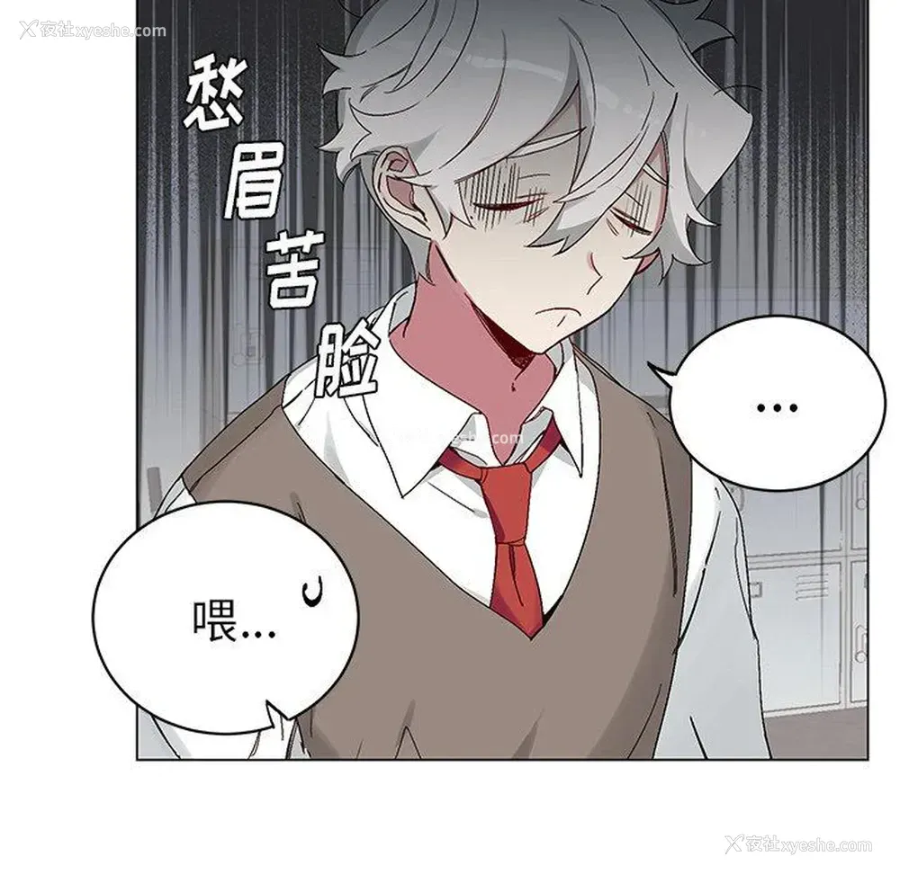 17P - 悦耳的花歌