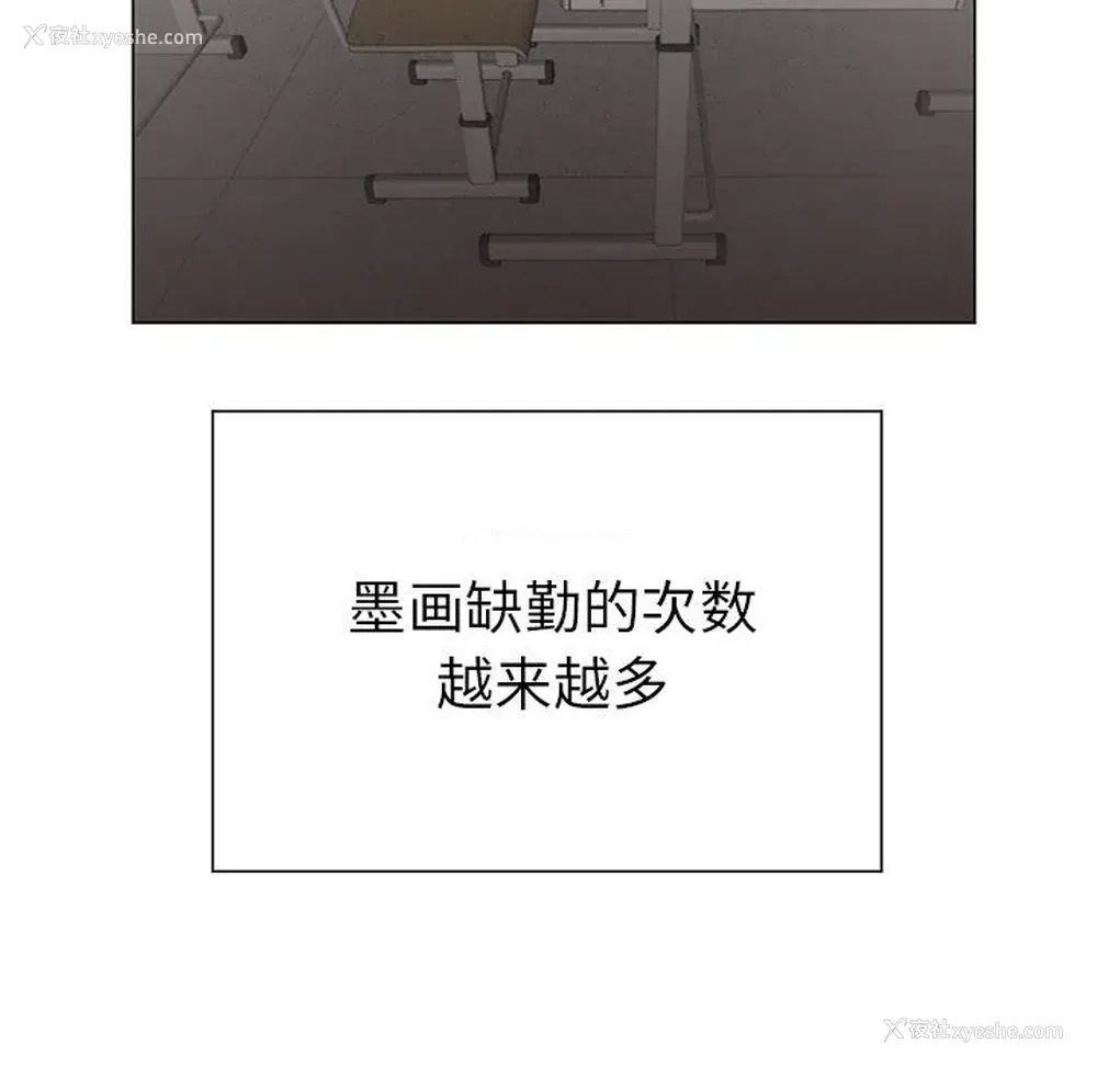 51P - 悦耳的花歌