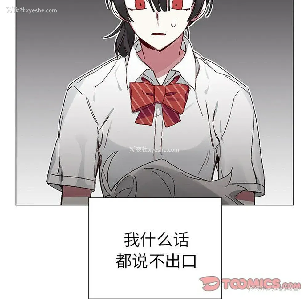 58P - 悦耳的花歌