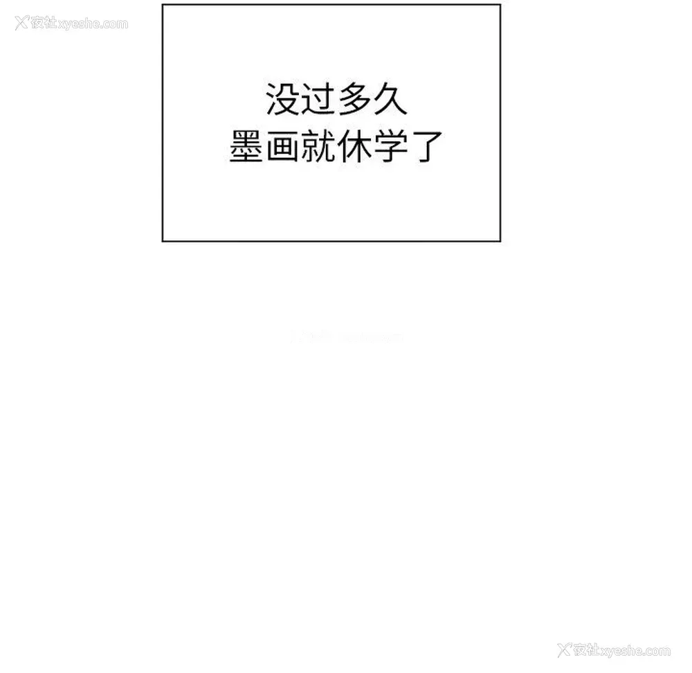 65P - 悦耳的花歌