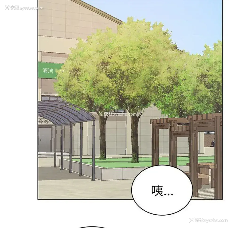 47P - 悦耳的花歌