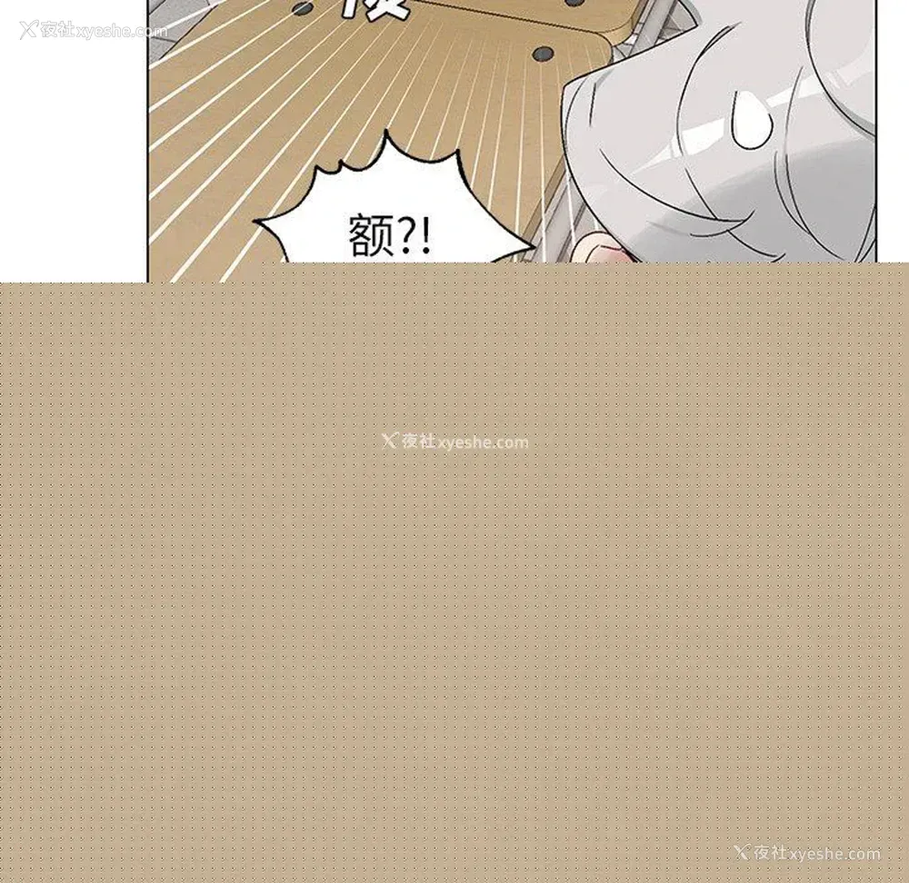 51P - 悦耳的花歌
