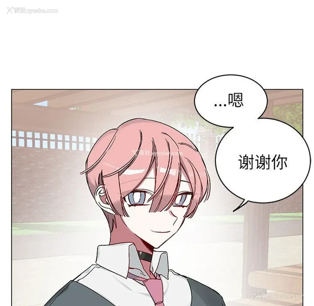 57P - 悦耳的花歌