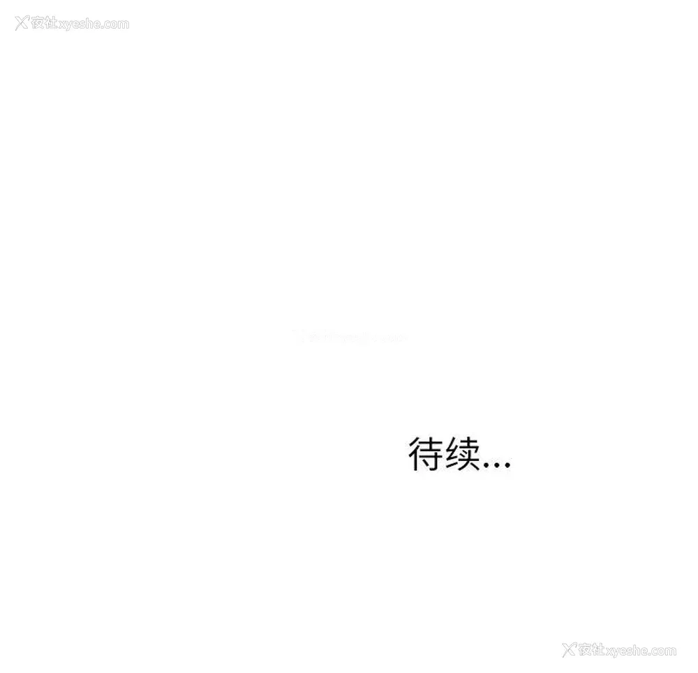 61P - 悦耳的花歌