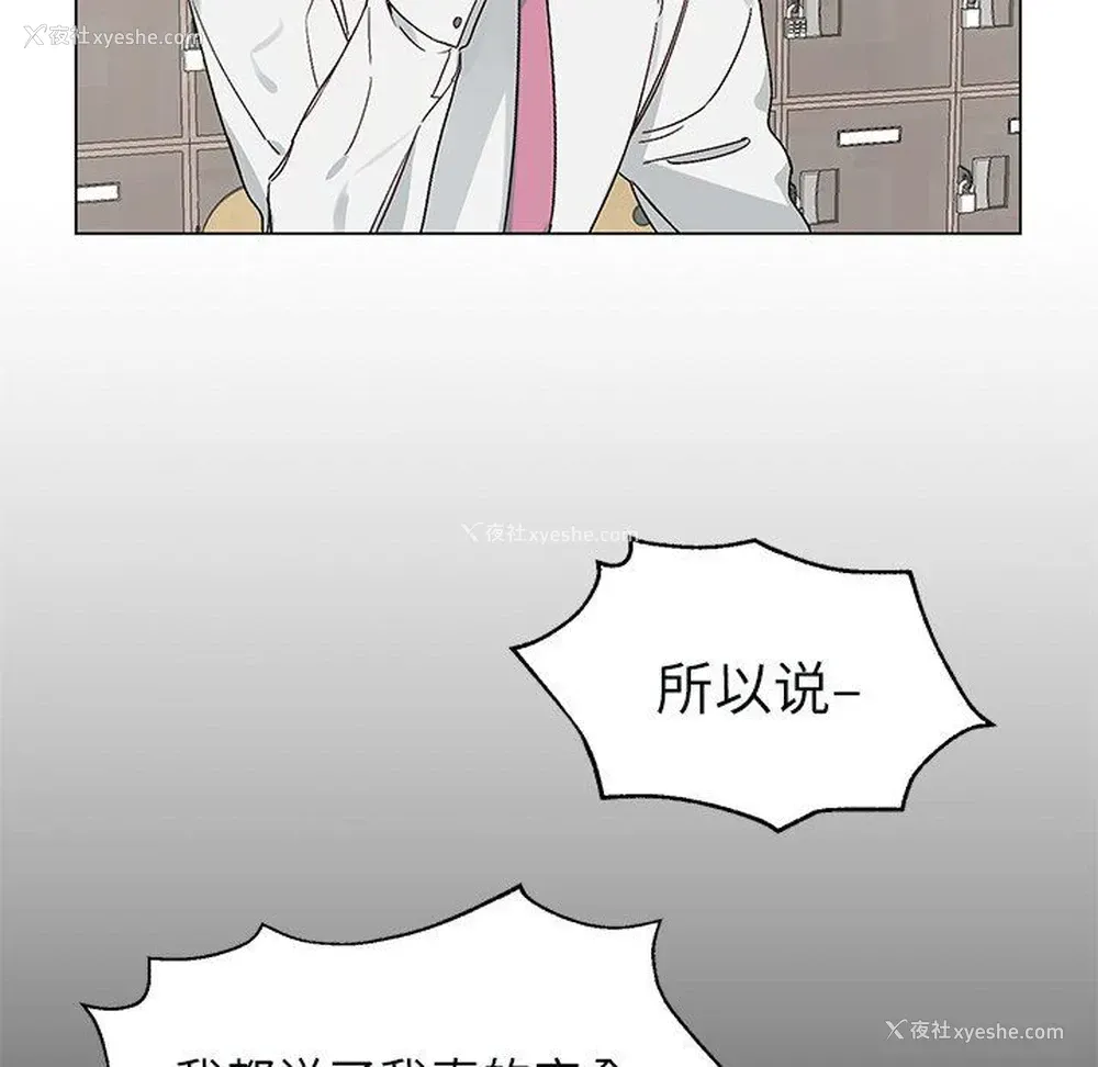 7P - 悦耳的花歌