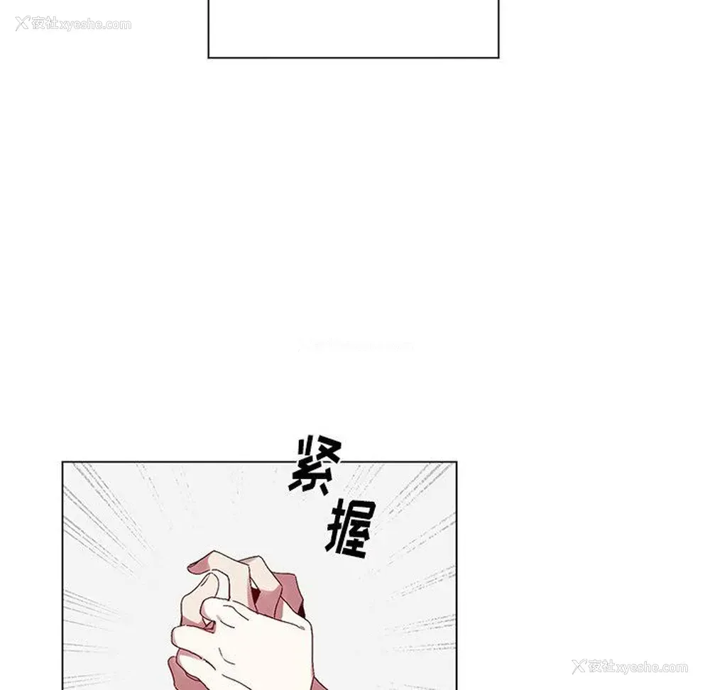 20P - 悦耳的花歌
