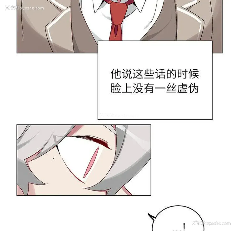 40P - 悦耳的花歌