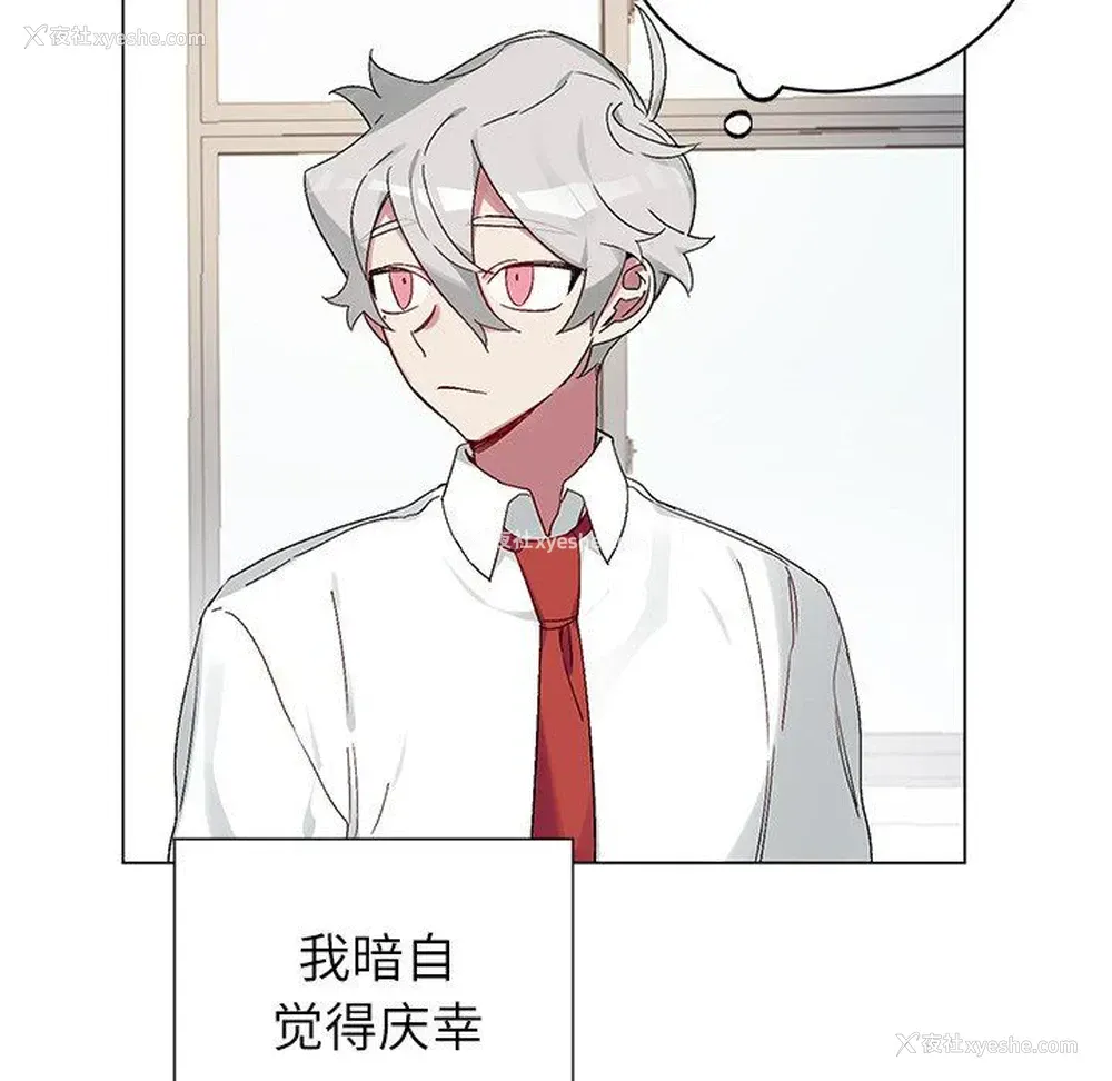 46P - 悦耳的花歌