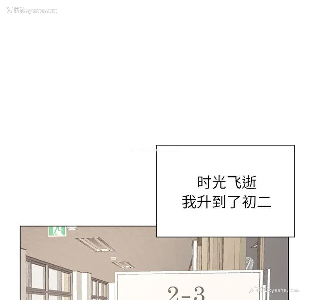 48P - 悦耳的花歌