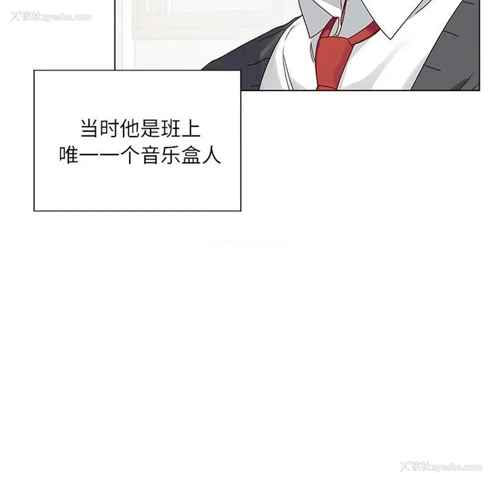 52P - 悦耳的花歌