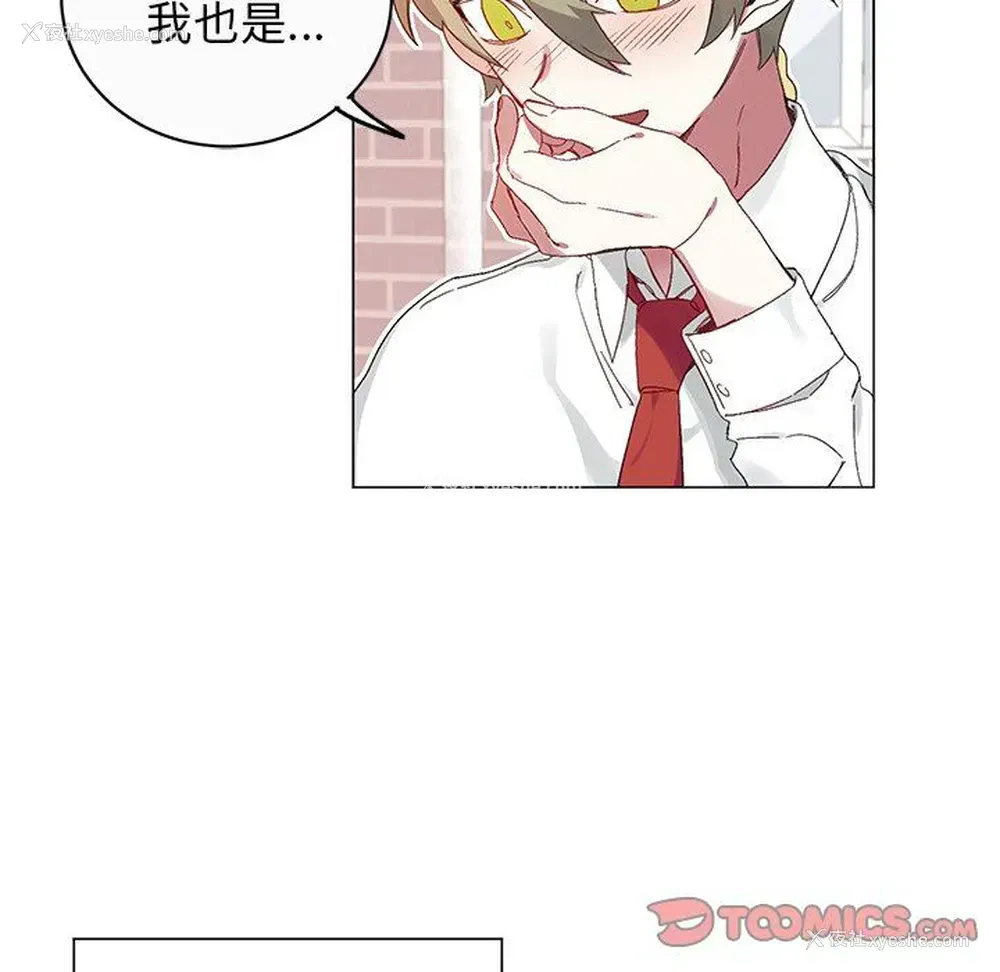 24P - 悦耳的花歌