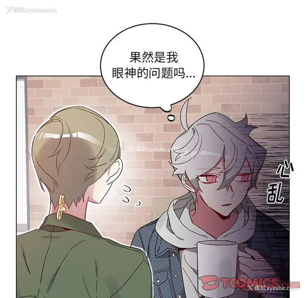 40P - 悦耳的花歌