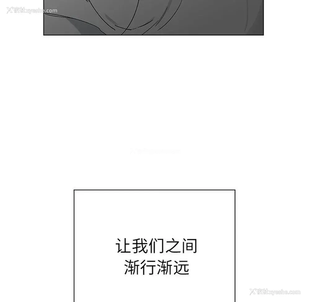 51P - 悦耳的花歌
